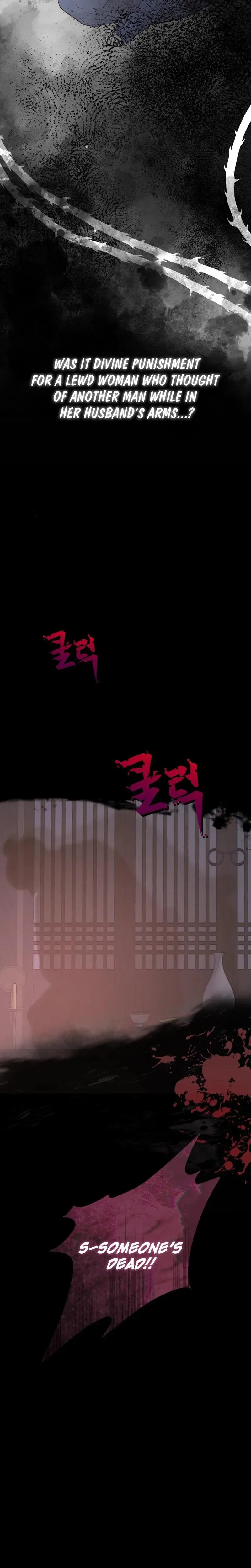 Peach Blossom Scent Episode 1 - Page 22