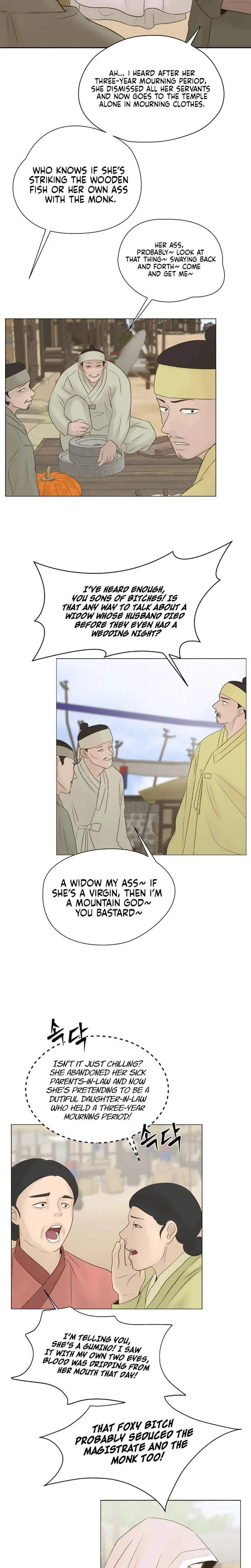 Peach Blossom Scent Episode 1 - Page 25