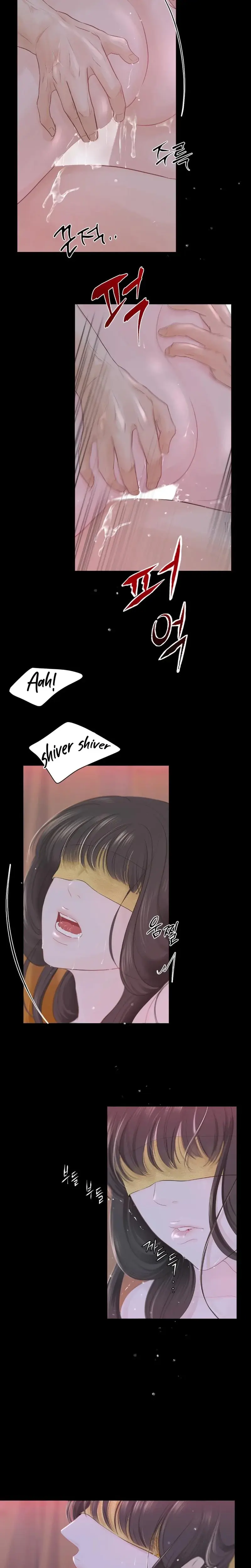Peach Blossom Scent Episode 1 - Page 4