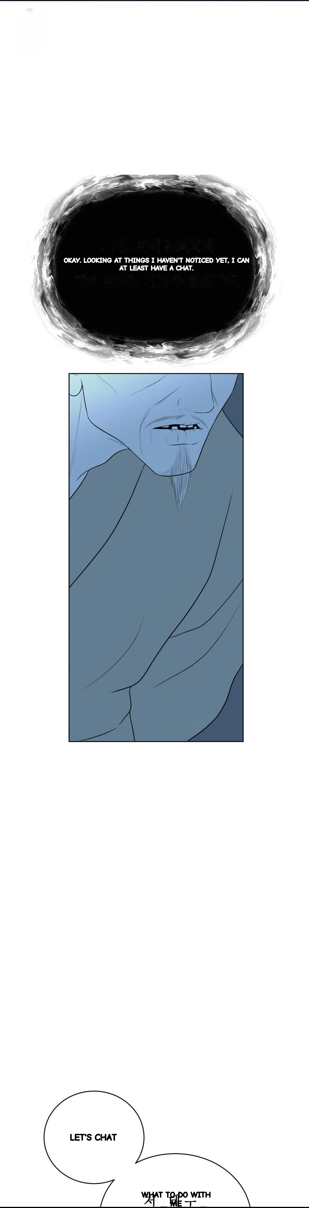 Peach Blossom Scent Episode 31 - Page 42