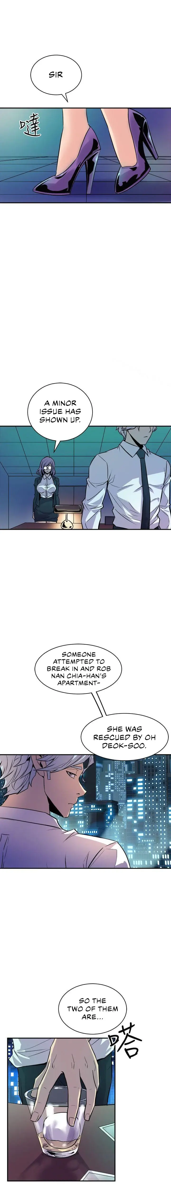 Peek Episode 10 - Page 1