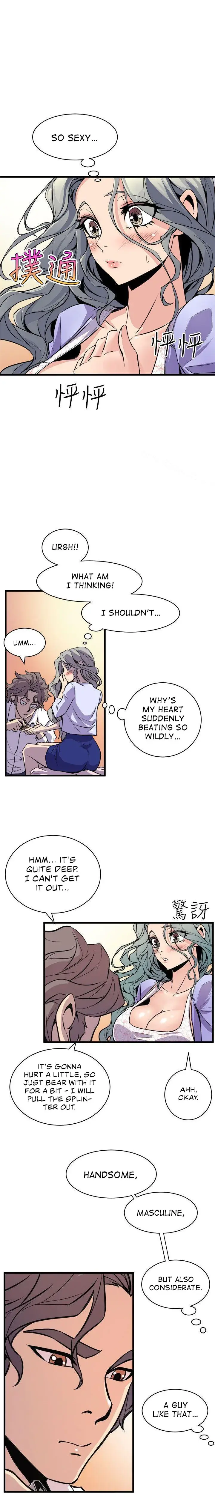 Peek Episode 10 - Page 12