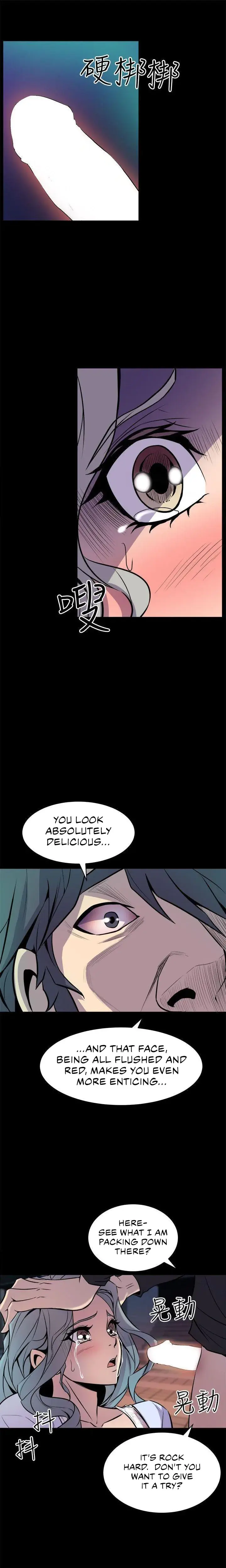 Peek Episode 11 - Page 17
