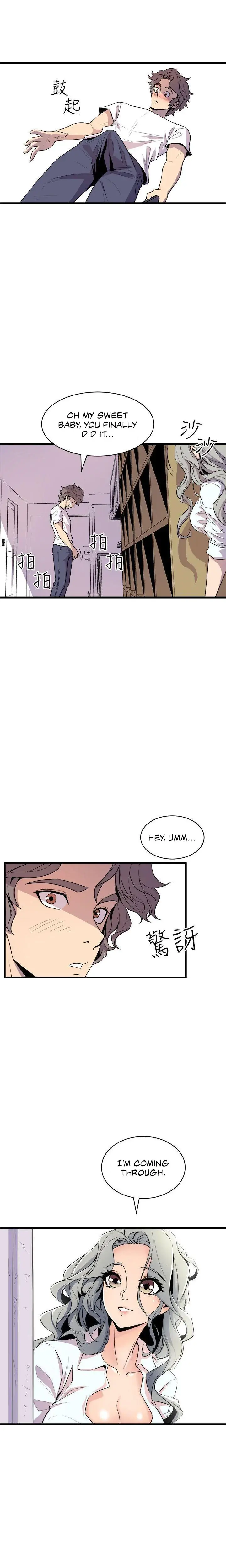 Peek Episode 14 - Page 5