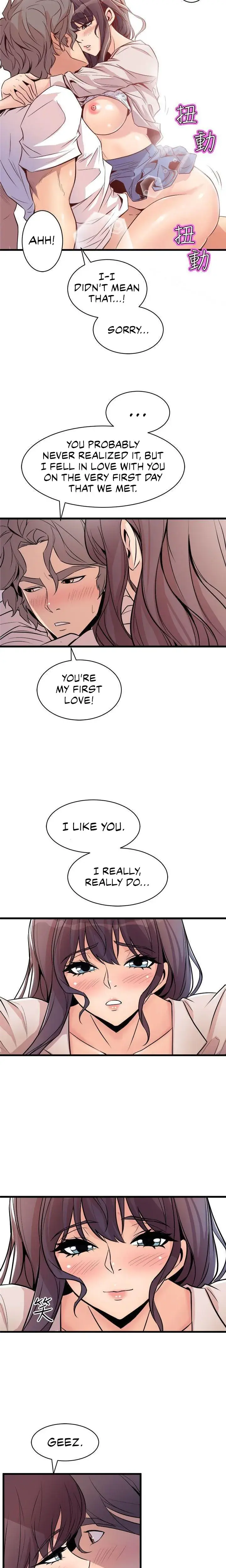 Peek Episode 15 - Page 17