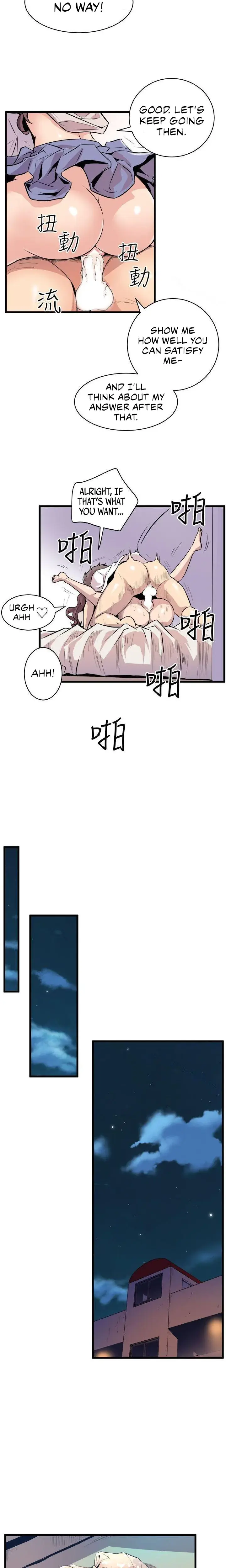 Peek Episode 15 - Page 19