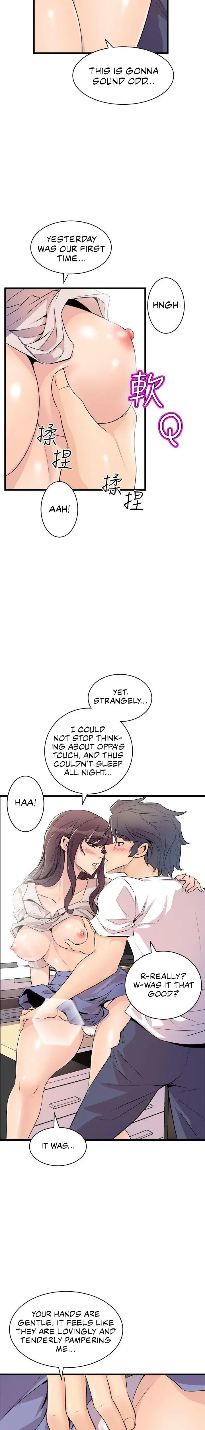 Peek Episode 15 - Page 3