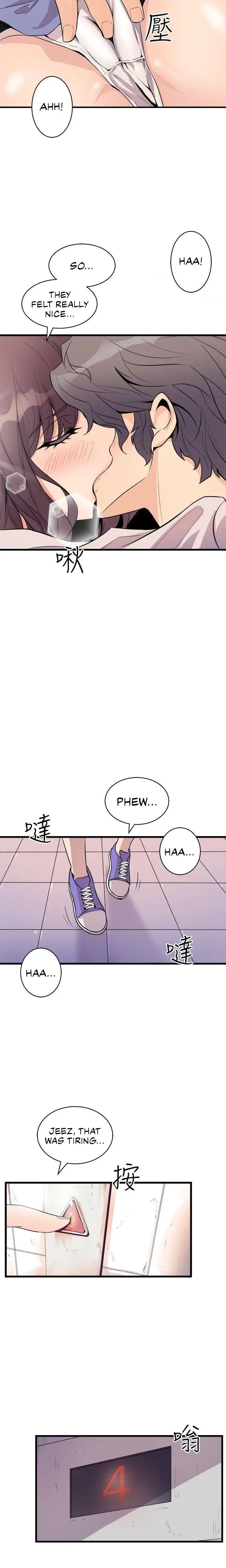 Peek Episode 15 - Page 4
