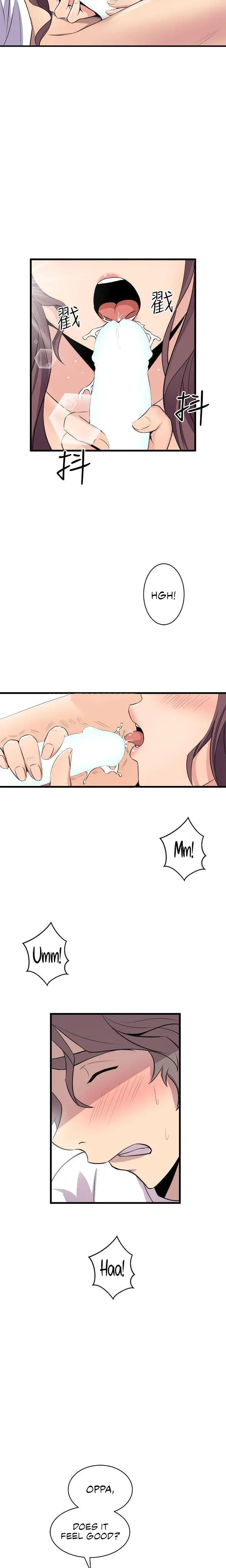 Peek Episode 15 - Page 6