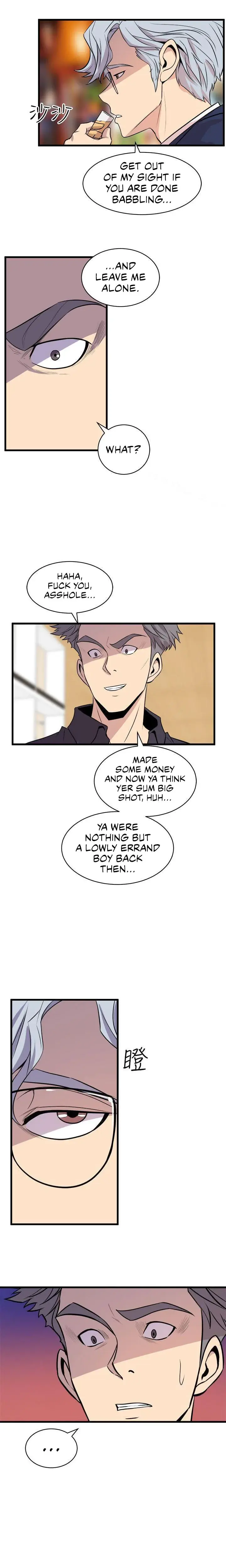 Peek Episode 16 - Page 15