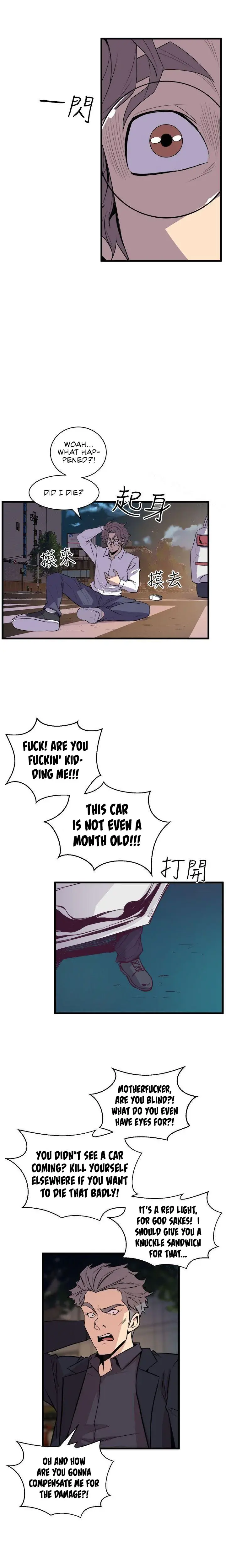 Peek Episode 16 - Page 4