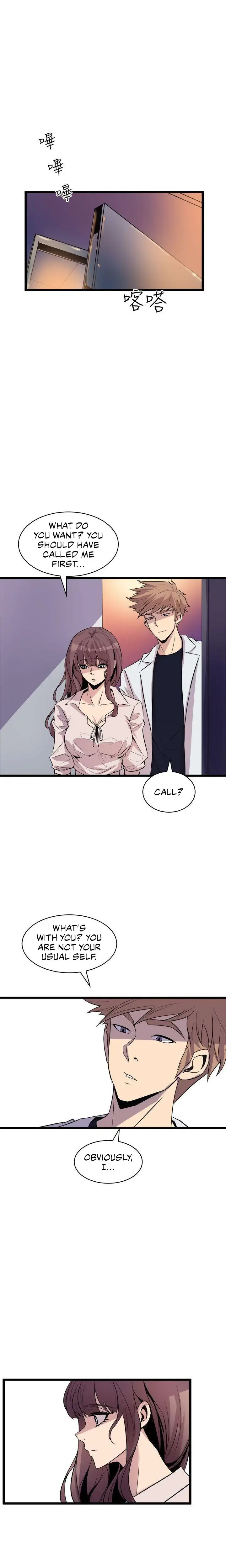 Peek Episode 16 - Page 7