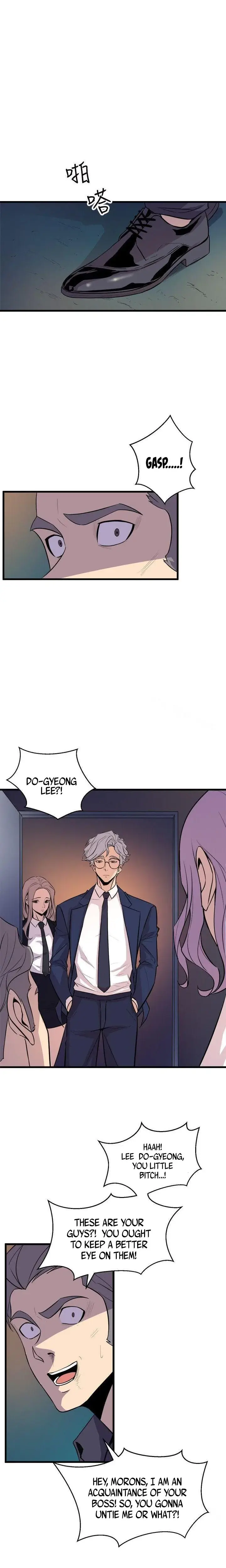 Peek Episode 17 - Page 14