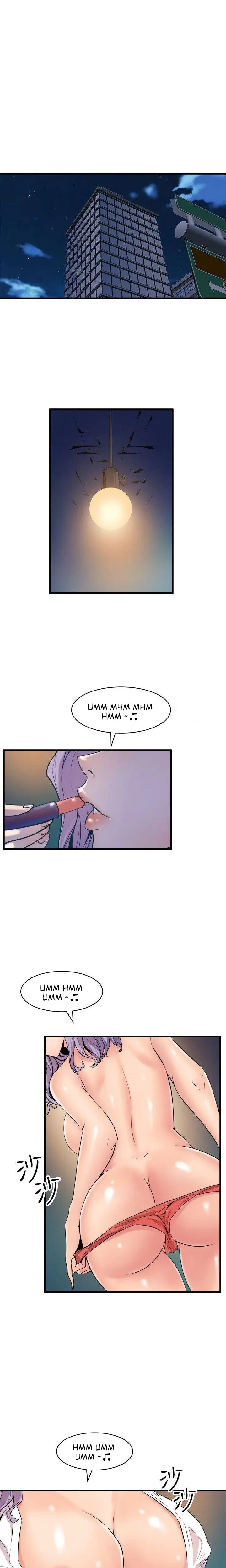 Peek Episode 17 - Page 5