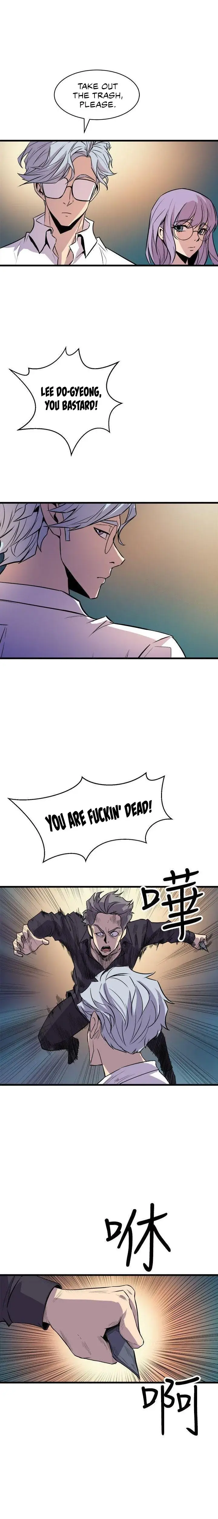 Peek Episode 18 - Page 20