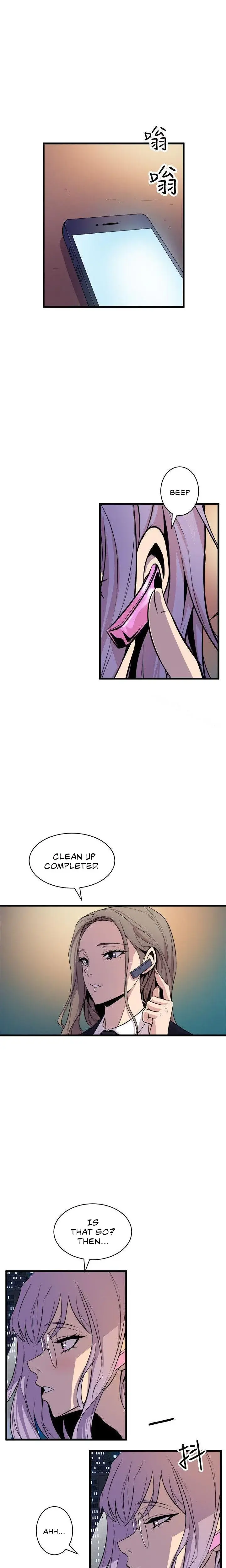 Peek Episode 19 - Page 15