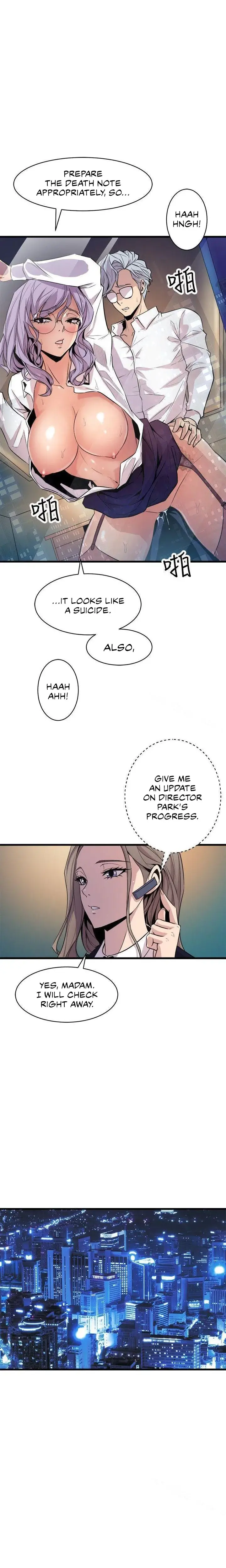 Peek Episode 19 - Page 17