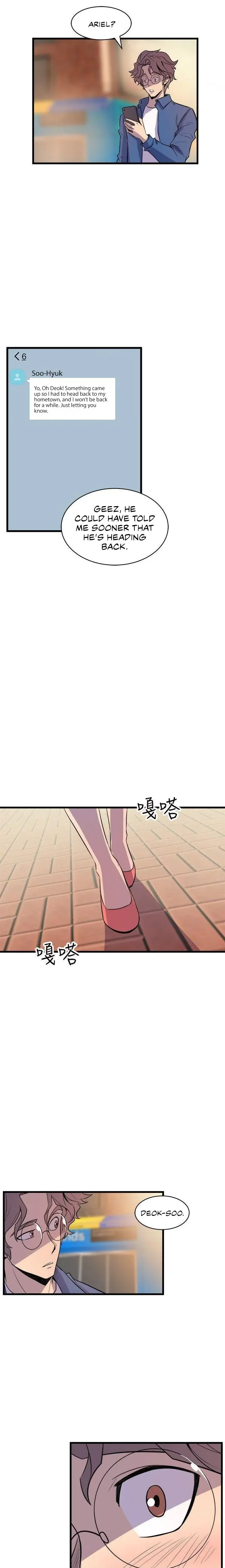 Peek Episode 20 - Page 7