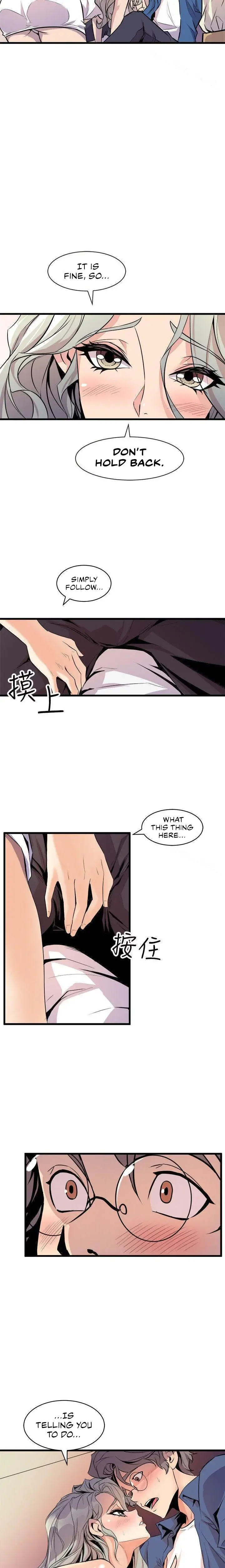 Peek Episode 21 - Page 15