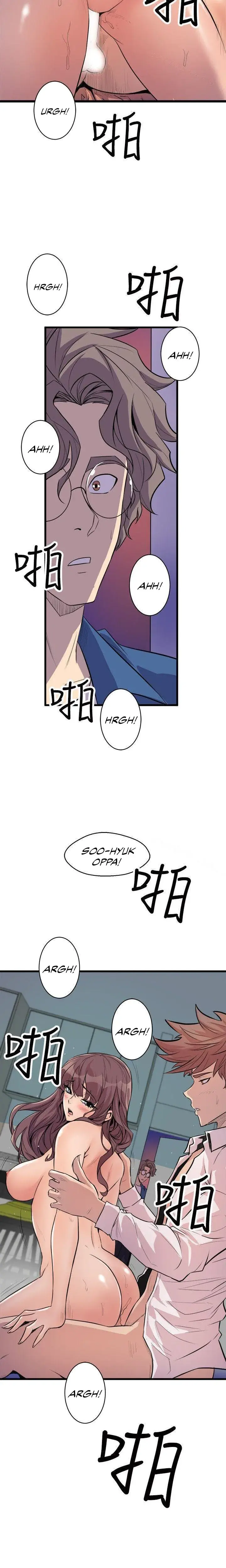 Peek Episode 22 - Page 24