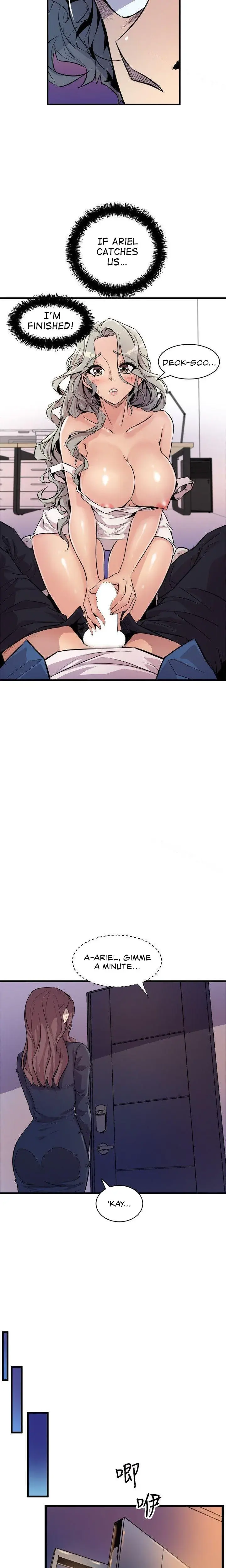 Peek Episode 22 - Page 6
