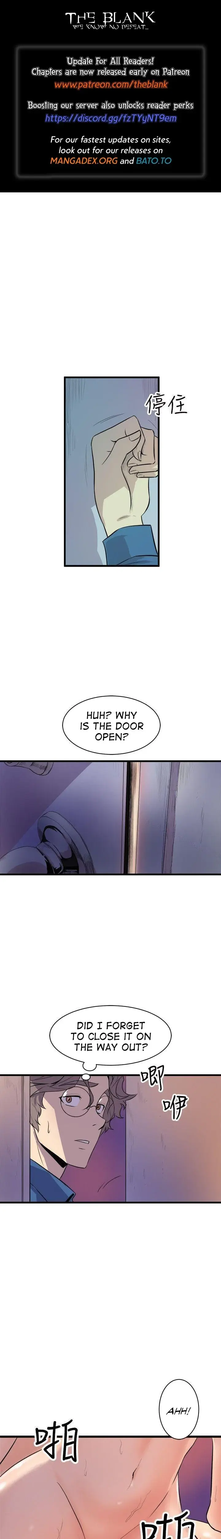 Peek Episode 23 - Page 1