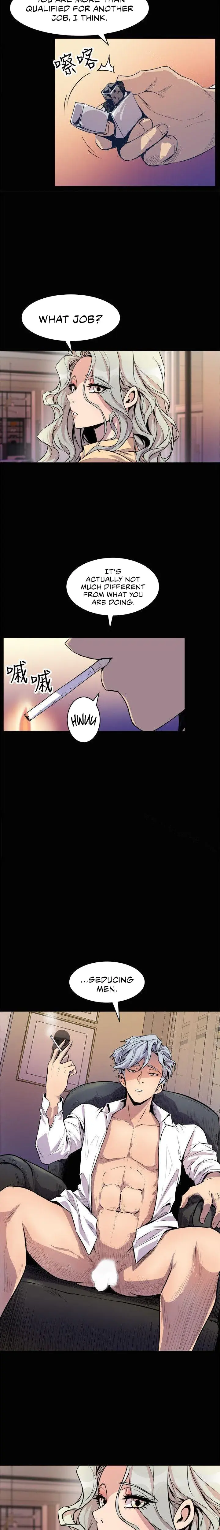 Peek Episode 23 - Page 12