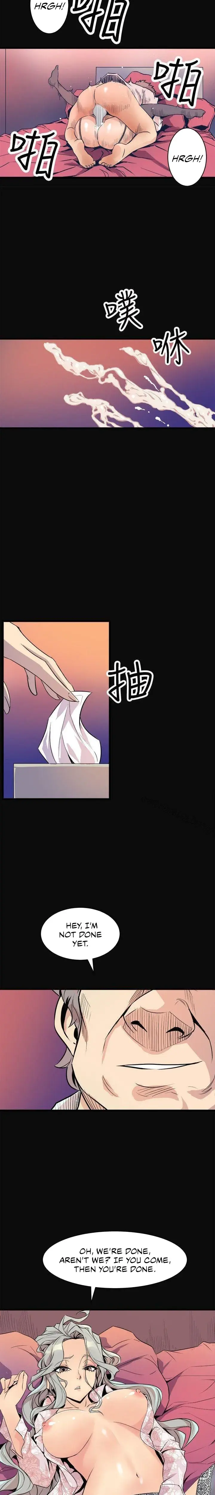 Peek Episode 23 - Page 17