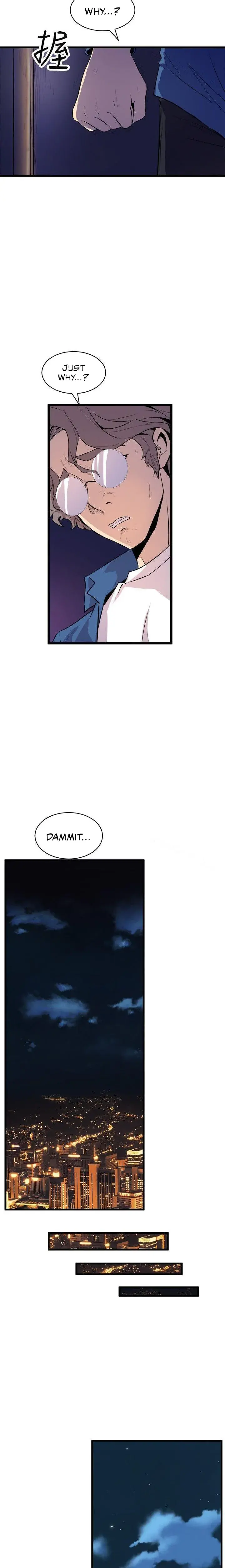 Peek Episode 23 - Page 7