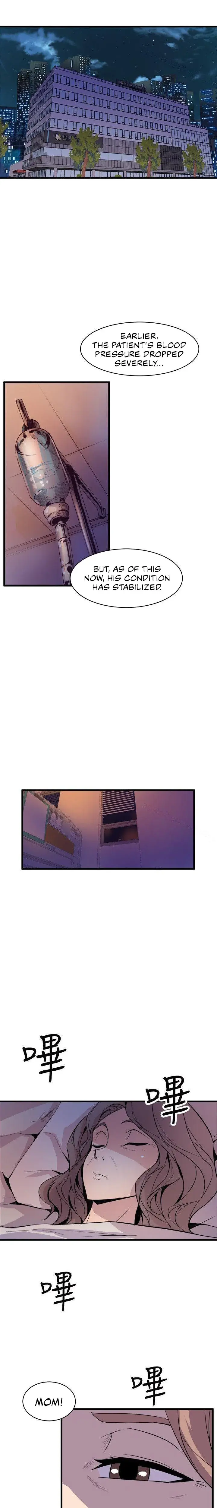 Peek Episode 23 - Page 9