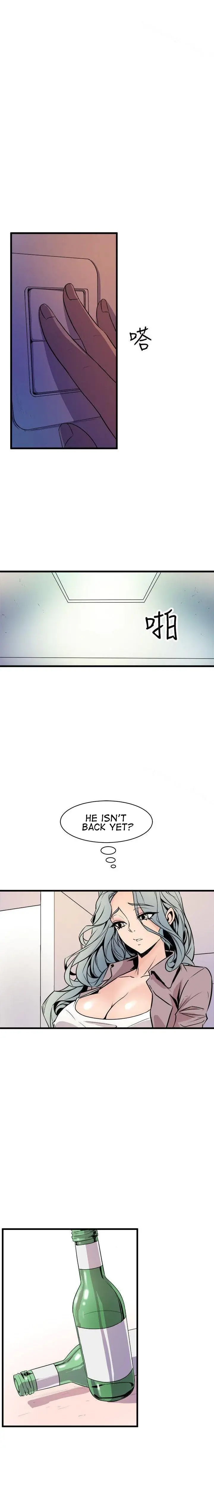 Peek Episode 24 - Page 14