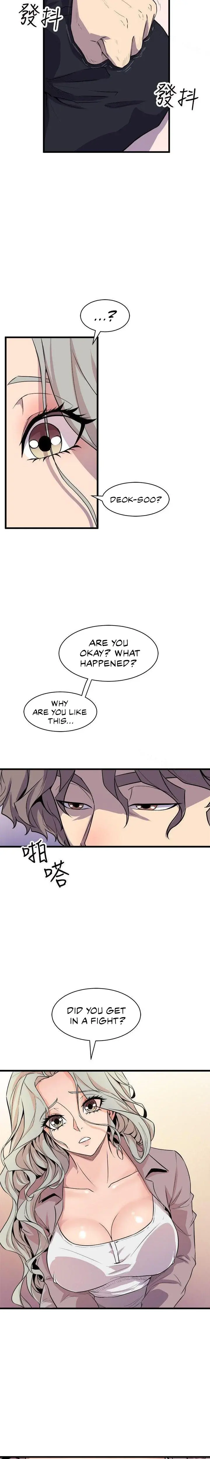 Peek Episode 24 - Page 19