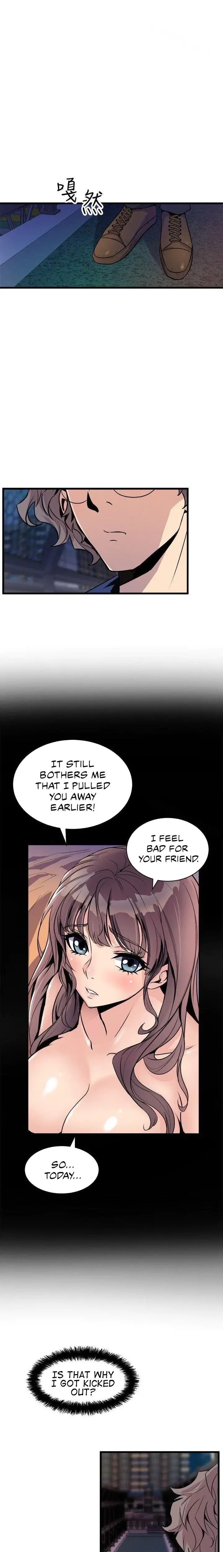 Peek Episode 24 - Page 6