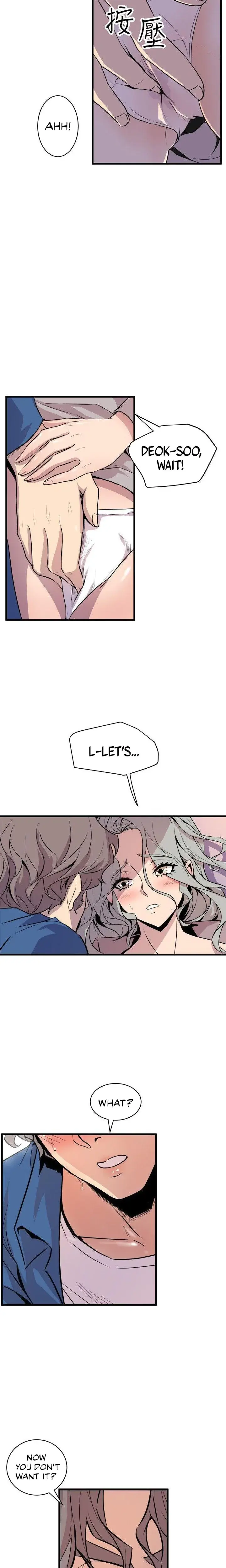 Peek Episode 25 - Page 3