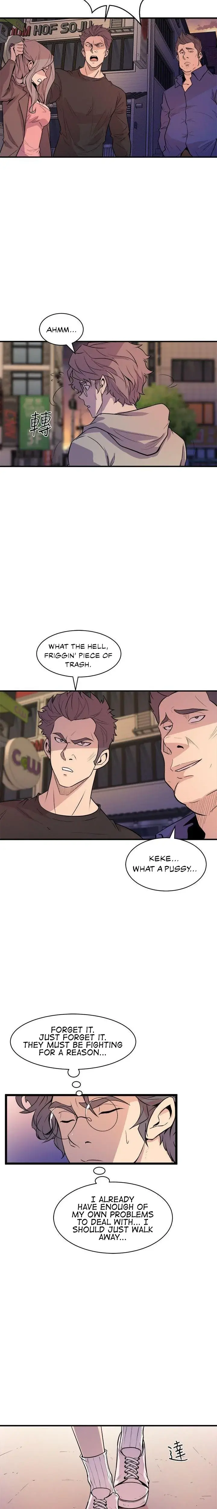 Peek Episode 26 - Page 7
