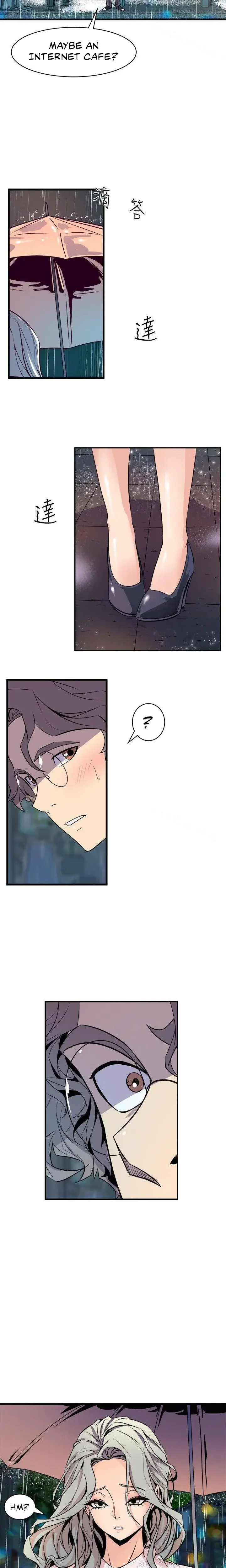 Peek Episode 27 - Page 21