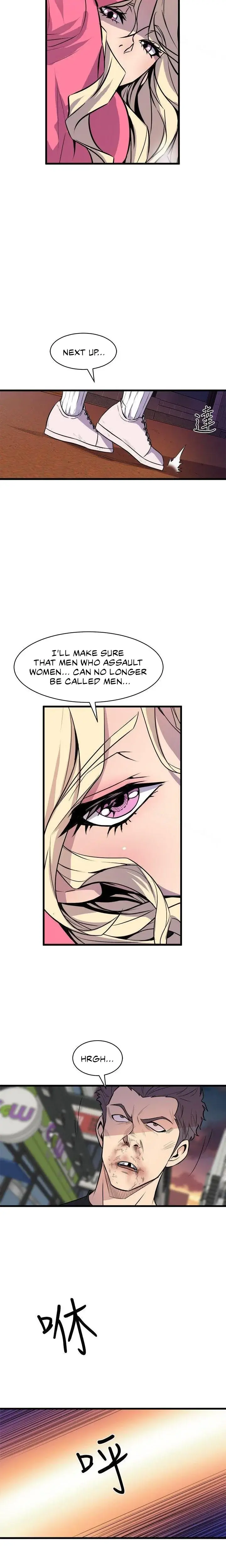 Peek Episode 27 - Page 5