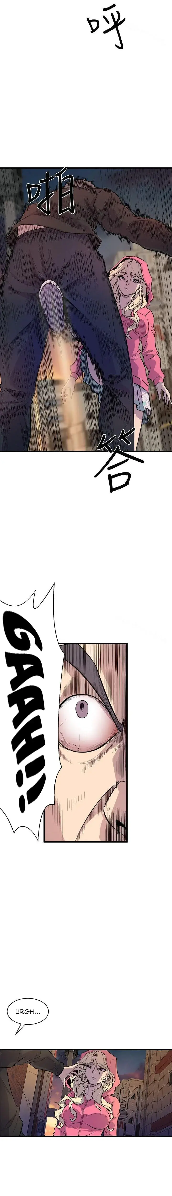 Peek Episode 27 - Page 6