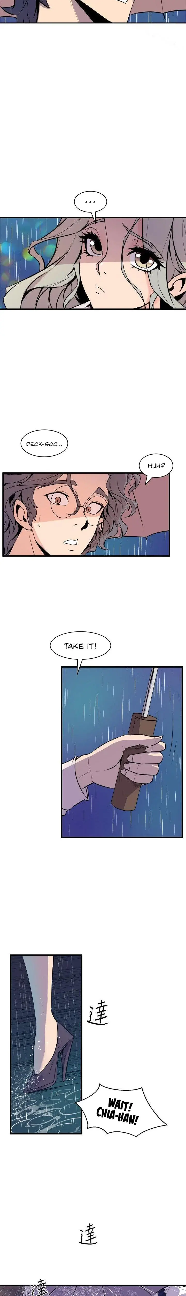 Peek Episode 28 - Page 13