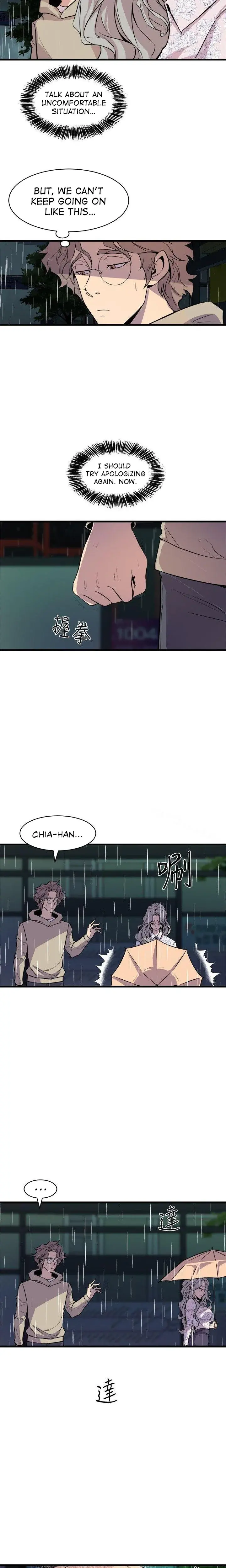 Peek Episode 28 - Page 7