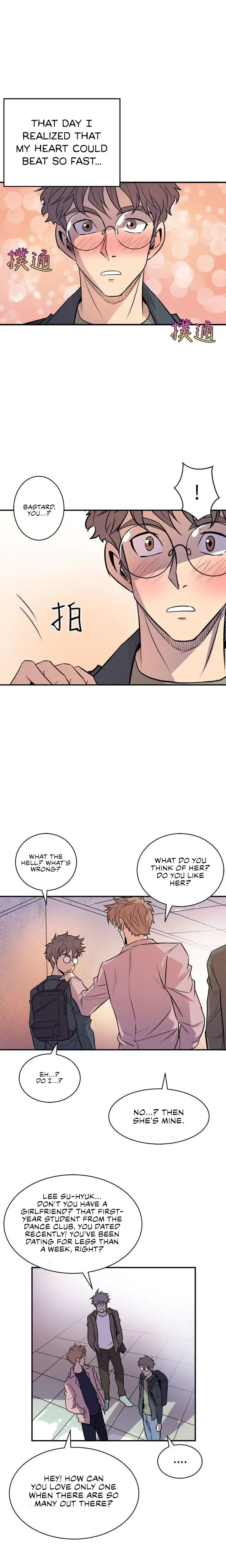 Peek Episode 3 - Page 13