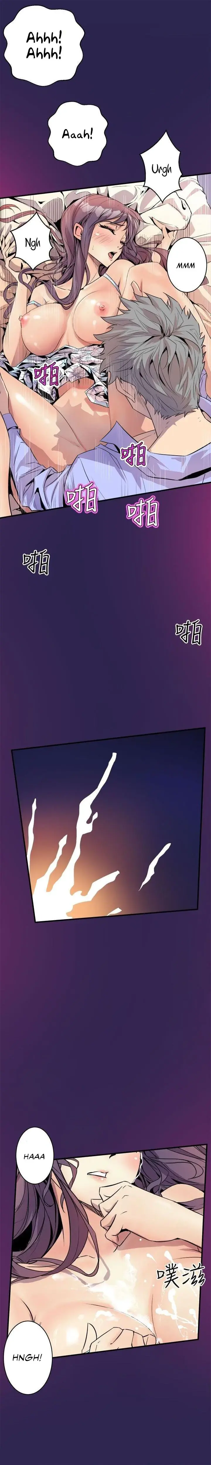 Peek Episode 3 - Page 25