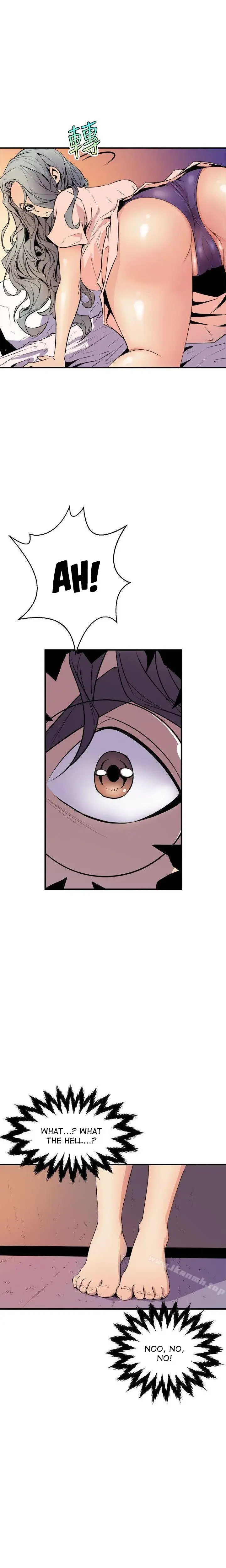 Peek Episode 4 - Page 12