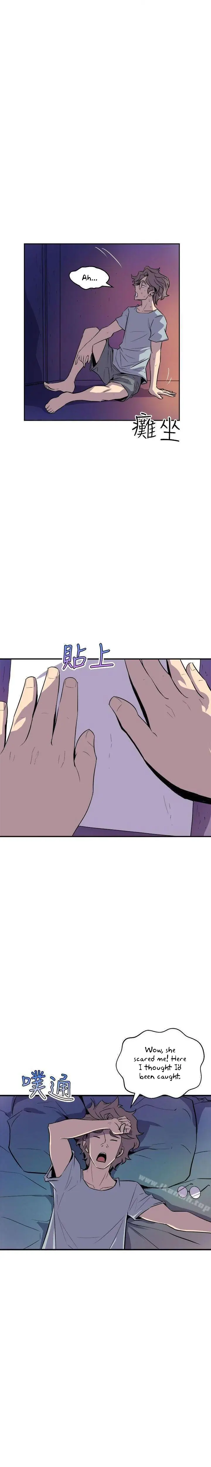 Peek Episode 4 - Page 16