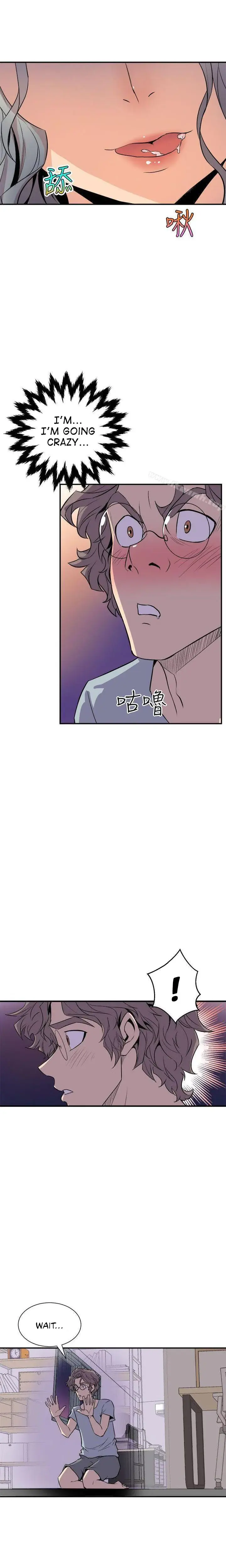 Peek Episode 4 - Page 8