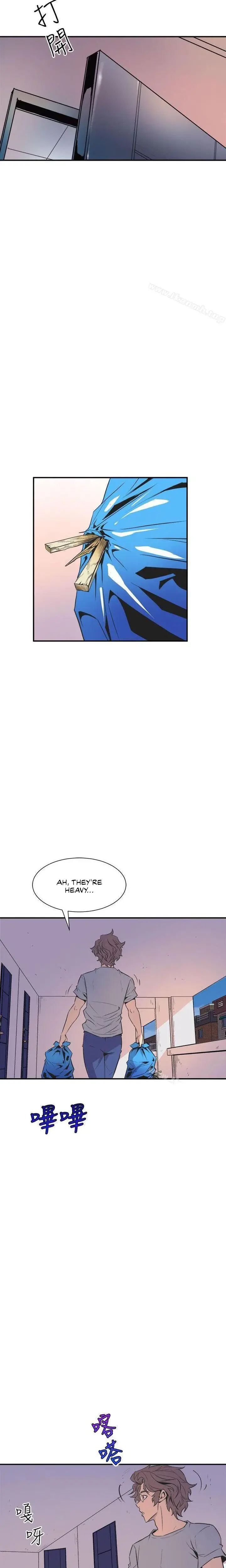 Peek Episode 5 - Page 19