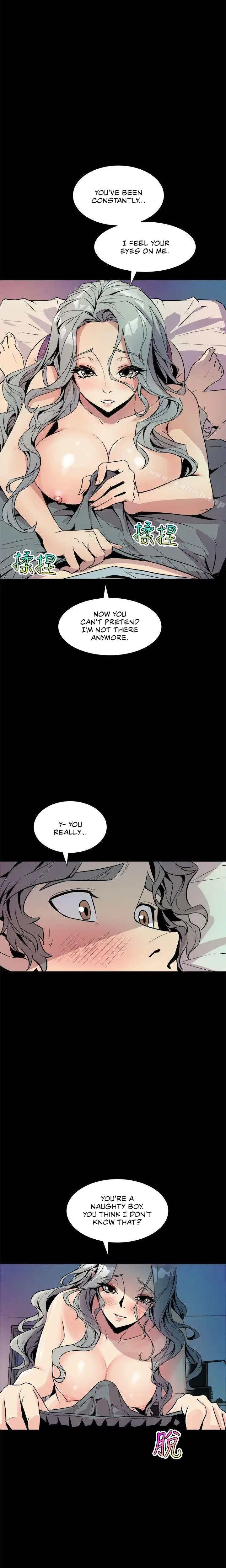 Peek Episode 5 - Page 7