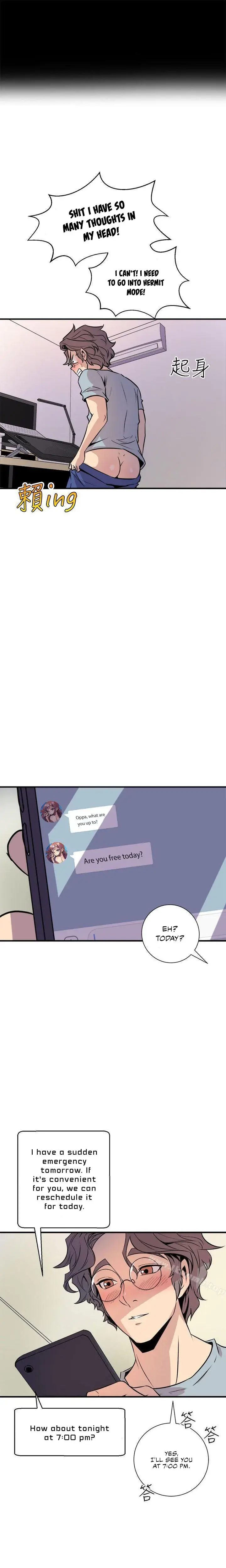 Peek Episode 6 - Page 17