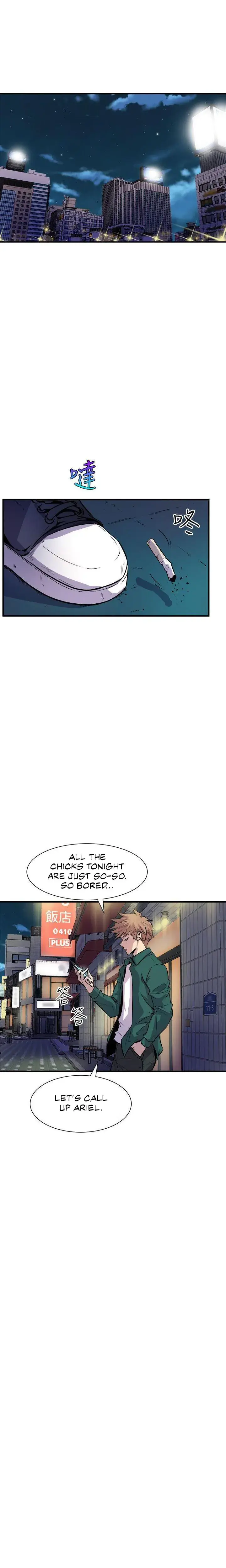 Peek Episode 7 - Page 24