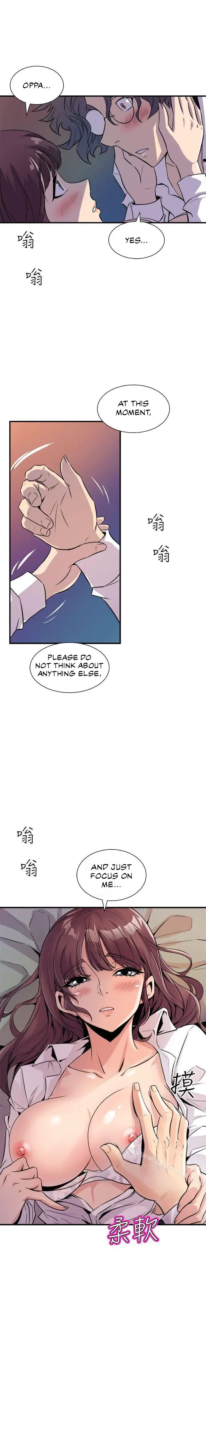 Peek Episode 8 - Page 5